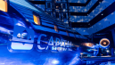 CAPITAL: Rekordiniai metai ir nauji iššūkiai 13