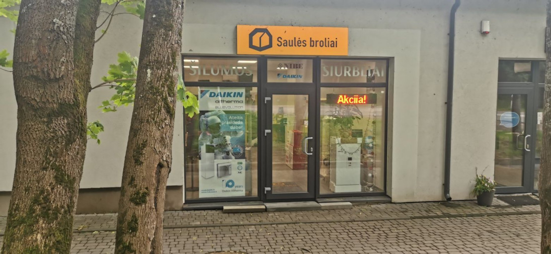 Saulės Broliai