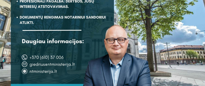NT Ministerija