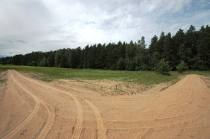Parduodamas kitos paskirties sklypas Vileikių k., Druskininkų sav., 23.7 a ploto 5