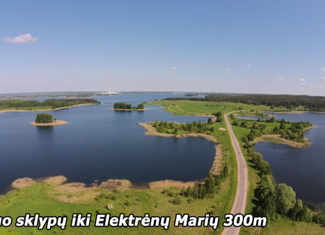 Parduodamas sklypas Pastrėvio k., Elektrėnų sav., 14.5 a ploto Parduodamas sklypas Pastrėvio k., Elektrėnų sav., 14.5 a ploto