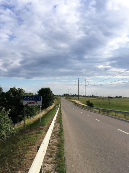 Parduodamas sklypas Pievų g., Čičinų k., Jonavos r. sav., 84 a ploto 5