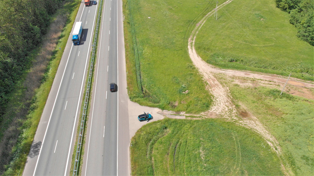 Parduodamas kitos paskirties sklypas Kertauninkų k., Kaišiadorių r. sav., 383 a ploto 5
