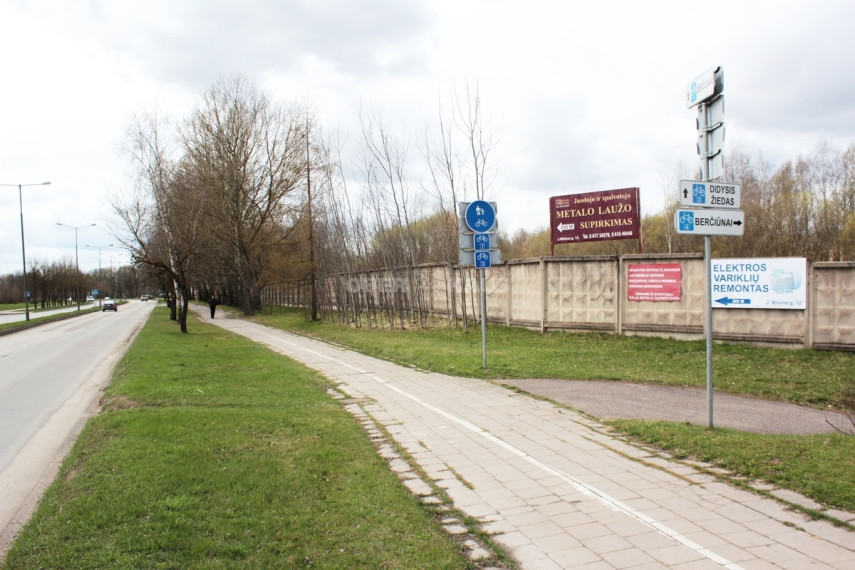 Parduodamas komercinės paskirties sklypas J. Biliūno g., Centras, Panevėžio m., Panevėžio m. sav., 19.83 a ploto 6