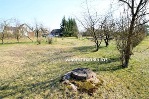 Parduodamas  sklypas Žiedo g., Svirnų II k., Anykščių r. sav., 33 a ploto 3