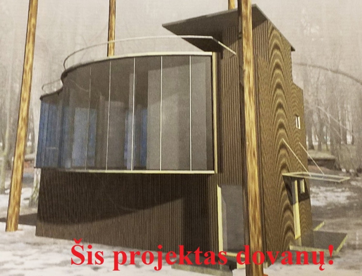 Parduodamas kitos paskirties sklypas Naujoji g., Vidzgiris, Alytaus m., Alytaus m. sav., 16.62 a ploto 12