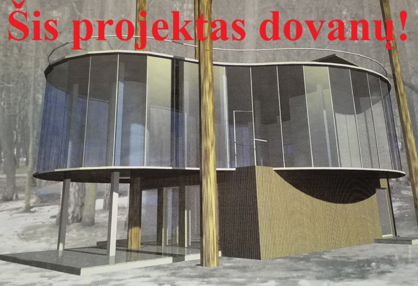 Parduodamas kitos paskirties sklypas Naujoji g., Vidzgiris, Alytaus m., Alytaus m. sav., 16.62 a ploto 13