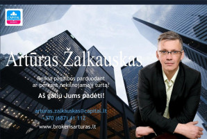 Parduodamas  sklypas Gurelių k., Vilniaus m. sav., 70.88 a ploto 11