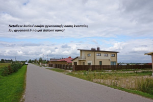 Parduodamas kitos paskirties sklypas Kalnelio, Pažagienių k., Panevėžio r. sav., 13.89 a ploto 17