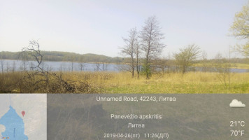 Parduodamas  sklypas Degučių I k., Rokiškio r. sav., 956 a ploto 7
