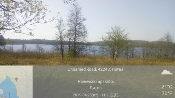 Parduodamas  sklypas Degučių I k., Rokiškio r. sav., 956 a ploto 8