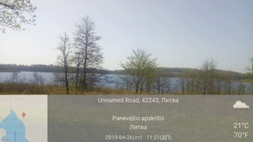 Parduodamas  sklypas Degučių I k., Rokiškio r. sav., 956 a ploto 9