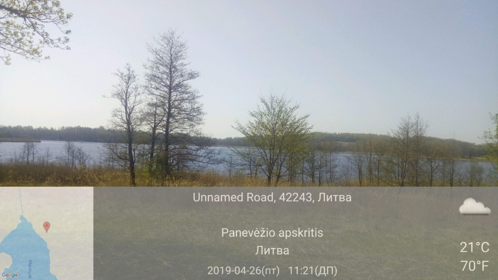 Parduodamas  sklypas Degučių I k., Rokiškio r. sav., 956 a ploto 9