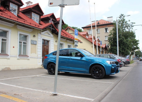 Nuomojamos administracinės, kitos paskirties patalpos Jono Basanavičiaus g., Naujamiestis, Vilniaus m., Vilniaus m. sav., 137.37 m2 ploto