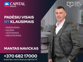 Parduodamas  sklypas Neravų g., Neravų k., Druskininkų sav., 26 a ploto 8