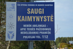 Parduodamas kitos paskirties sklypas Pakalnės g., Ramučių k., Kauno r. sav., 8.4 a ploto 11