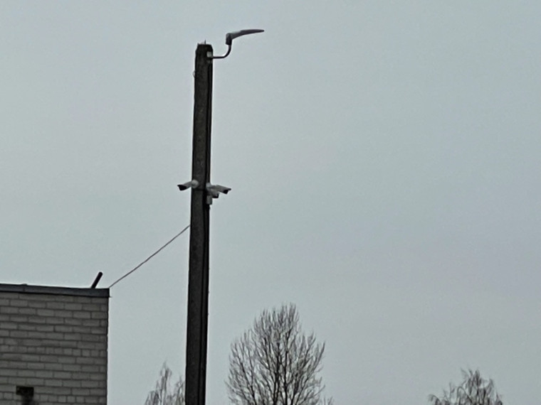Parduodamos patalpos 1461.22 kv.m ploto ir 1,713 ha sklypas Pakruojo g., Šiauliuose, 26