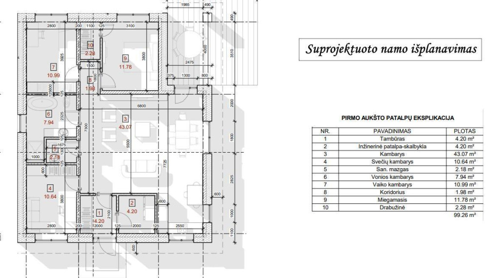 Parduodamas sklypas Smailių g., Vileikiškių k., Širvintų r. sav., 13.01 a ploto 2