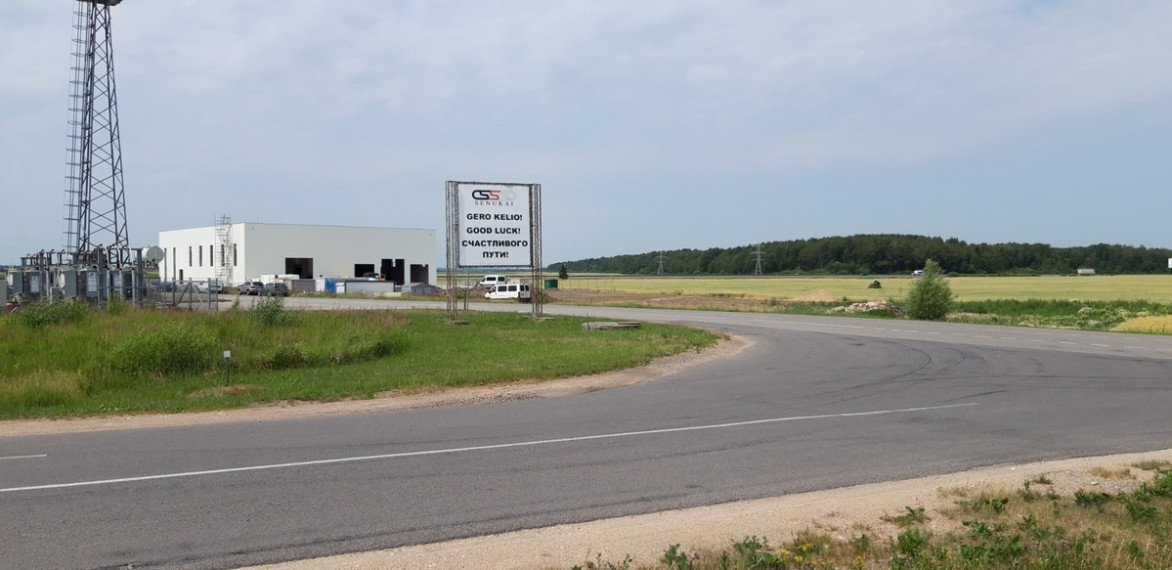 Parduodamas  sklypas Žemaitkiemio k., Kauno r. sav., 650 a ploto 8