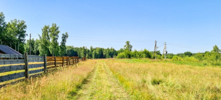 Parduodamas kitos paskirties sklypas Arvydų k., Vilniaus r. sav., 48 a ploto 15
