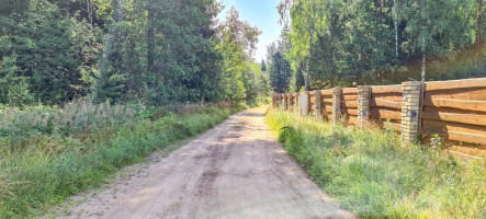 Parduodamas kitos paskirties sklypas Arvydų k., Vilniaus r. sav., 48 a ploto 16