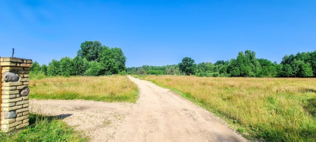 Parduodamas kitos paskirties sklypas Arvydų k., Vilniaus r. sav., 48 a ploto 17