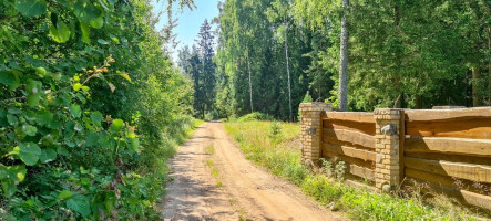 Parduodamas kitos paskirties sklypas Arvydų k., Vilniaus r. sav., 48 a ploto 18