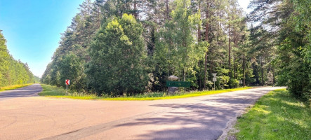 Parduodamas kitos paskirties sklypas Arvydų k., Vilniaus r. sav., 48 a ploto 19