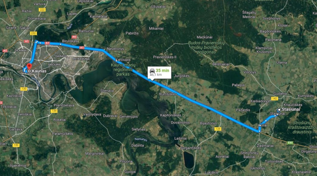 Parduodamas kitos paskirties sklypas Kiemelių k., Kaišiadorių r. sav., 338 a ploto 7