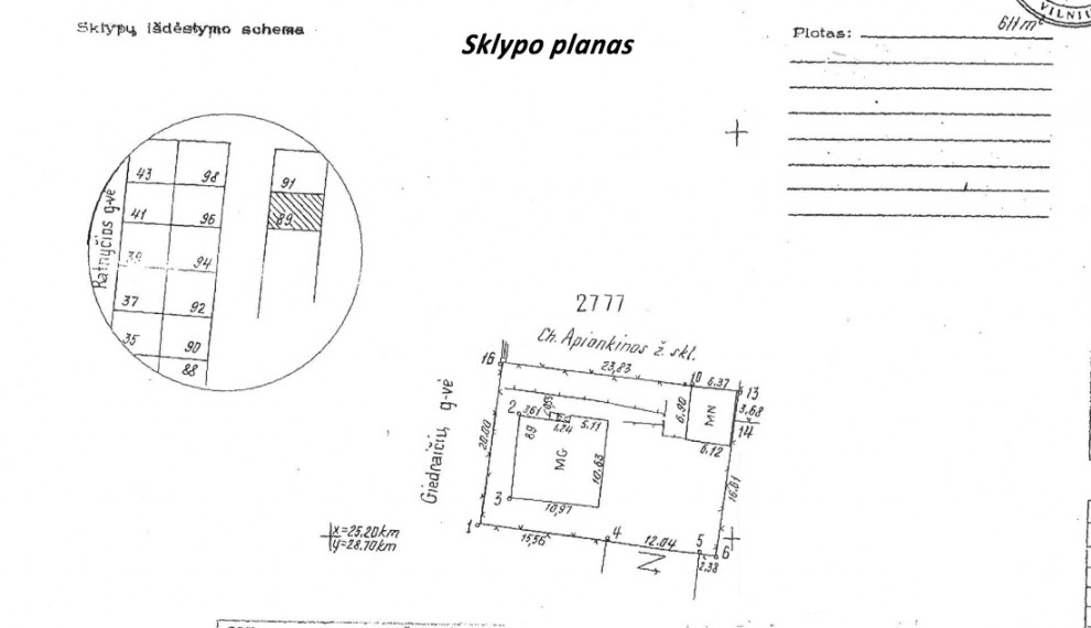 Parduodamas namas Giedraičių g., Šnipiškės, Vilniaus m., Vilniaus m. sav., 68.96 m2 ploto, 1 aukštai 17