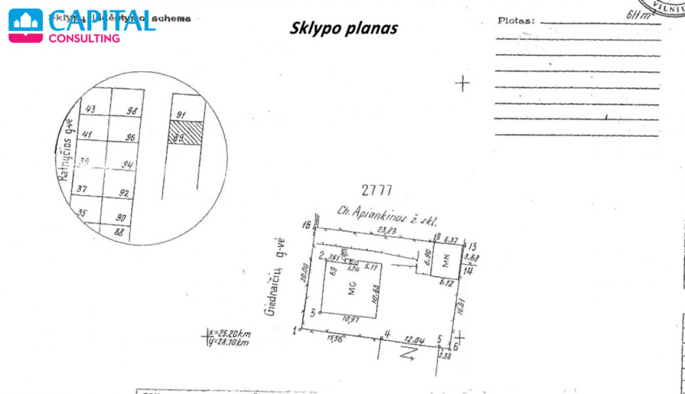 Parduodamas kitos paskirties sklypas Giedraičių g., Šnipiškės, Vilniaus m., Vilniaus m. sav., 4.07 a ploto 15
