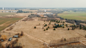 Parduodamas kitos paskirties sklypas Paupio g., Plikiškių k., Širvintų r. sav., 60 a ploto 12