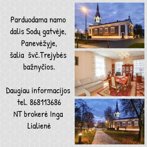 Parduodamas namas Sodų g., Centras, Panevėžio m., Panevėžio m. sav., 75.67 m2 ploto, 1 aukštai 1