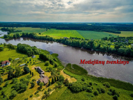 Parduodamas  sklypas Rudens g., Gavėnių k., Širvintų r. sav., 13.04 a ploto 14