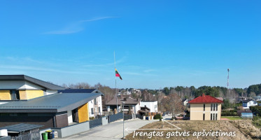 Parduodamas kitos paskirties sklypas Antežerių k., Vilniaus r. sav., 10.1 a ploto 7