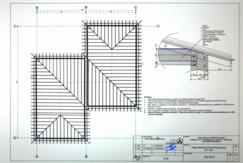 Parduodamas namas Kalotės k., Klaipėdos r. sav., 108 m2 ploto, 1 aukštai 6