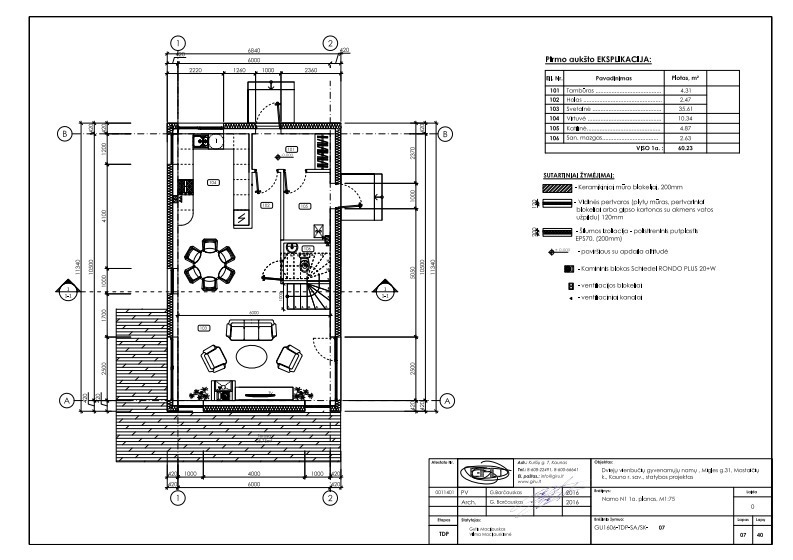 Parduodamas namas Miglės g., Mastaičių k., Kauno r. sav., 115.92 m2 ploto, 2 aukštai 6