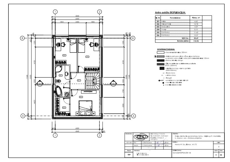 Parduodamas namas Miglės g., Mastaičių k., Kauno r. sav., 115.92 m2 ploto, 2 aukštai 7