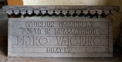Parduodamas  sklypas Piliakalnių k., Jonavos r. sav., 982 a ploto 23