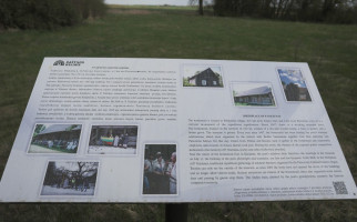 Parduodamas  sklypas Piliakalnių k., Jonavos r. sav., 982 a ploto 26