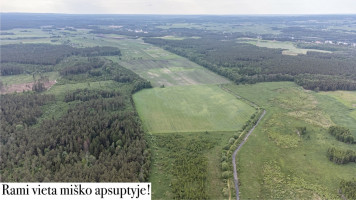 Parduodamas kitos paskirties sklypas Slabados k., Trakų r. sav., 58.3 a ploto 7