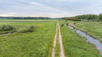 Parduodamas kitos paskirties sklypas Slabados k., Trakų r. sav., 58.3 a ploto 10
