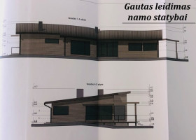 Parduodamas  sklypas Laimės g., Senojo Tarpupio k., Trakų r. sav., 228.5 a ploto 3