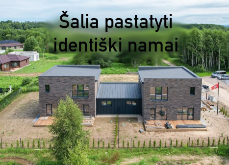 Parduodamas namas Ernesto Galvanausko, Pavilnys, Vilniaus m., Vilniaus m. sav., 146.14 m2 ploto, 2 aukštai