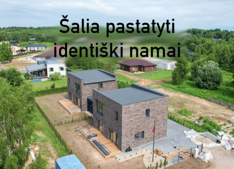 Parduodamas namas Ernesto Galvanausko, Pavilnys, Vilniaus m., Vilniaus m. sav., 146.14 m2 ploto, 2 aukštai