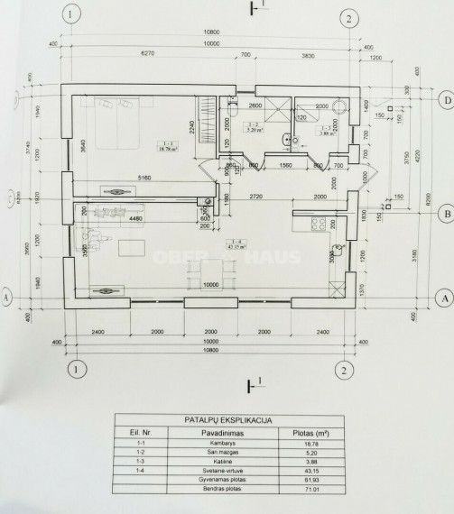 Parduodamas namas Sodų g. , Druskininkų m., Druskininkų sav., 71 m2 ploto, 1 aukštai 6