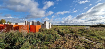Parduodamas namų valdos paskirties sklypas Senasis Vilniaus kel., Liūdynės k., Panevėžio r. sav., 16.19 a ploto 11