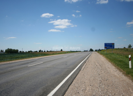 Parduodamas komercinės paskirties sklypas Vytauto g., Šeduvos m., Radviliškio r. sav., 189 a ploto Parduodamas komercinės paskirties sklypas Vytauto g., Šeduvos m., Radviliškio r. sav., 189 a ploto
