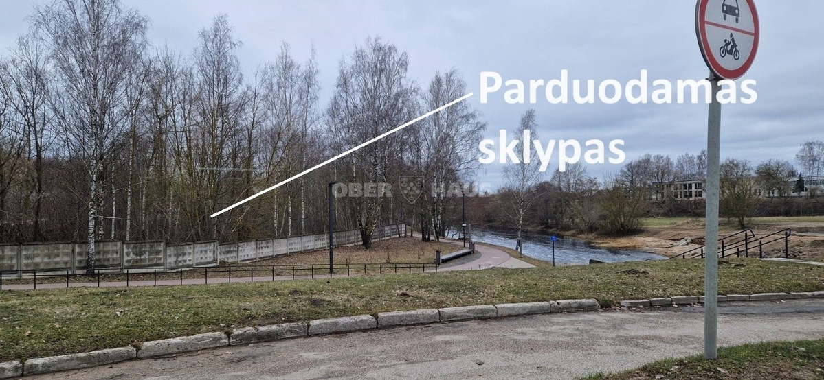 Parduodamas komercinės paskirties sklypas J. Biliūno g., Centras, Panevėžio m., Panevėžio m. sav., 19.8 a ploto 7