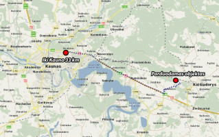 Parduodamas  sklypas Mažųjų Juodiškių k., Kaišiadorių r. sav., 591.23 a ploto 14